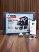 WiFi Based Home Security System Kit